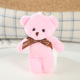 other product image