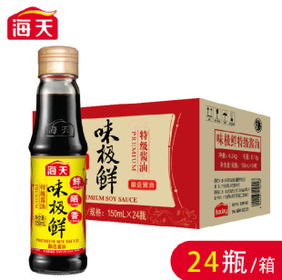 ζ�O�r150ml�������������ؼ��u�����l���rСƿ�YƷ�c�������