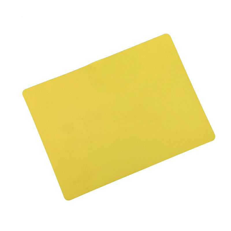 모란 디 옐로우