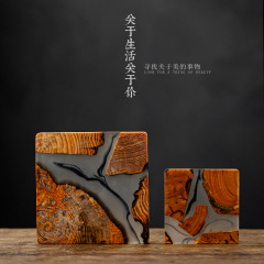 Japanese solid wood tea coaster resin insulation pad simple coaster creative gasket tea ceremony spare parts Thuja pad wooden plate