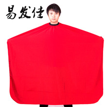 ��̖��ӡˢ�������l���� ���� ���l�CȾ���� 1.5��*1.7��