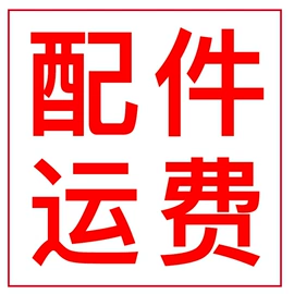 研磨机;粉碎机;肉品加工设备