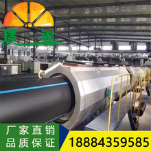 �Ĵ���� ȫ����hdpe�oˮ�� DN160 1.60Mpa �|�����C