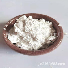 �S�ҿɶ��Ƽӹ�̼���}���a���}��325Ŀā�ӉT�����z��