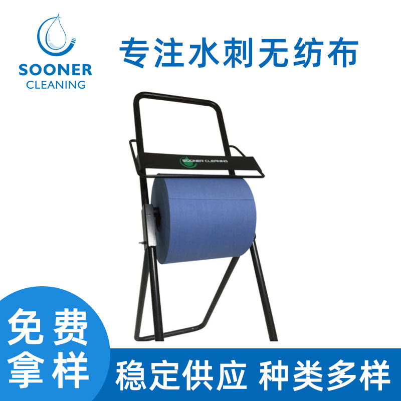 便携擦拭布 定大卷工业清洁擦拭布一次性工业擦拭布