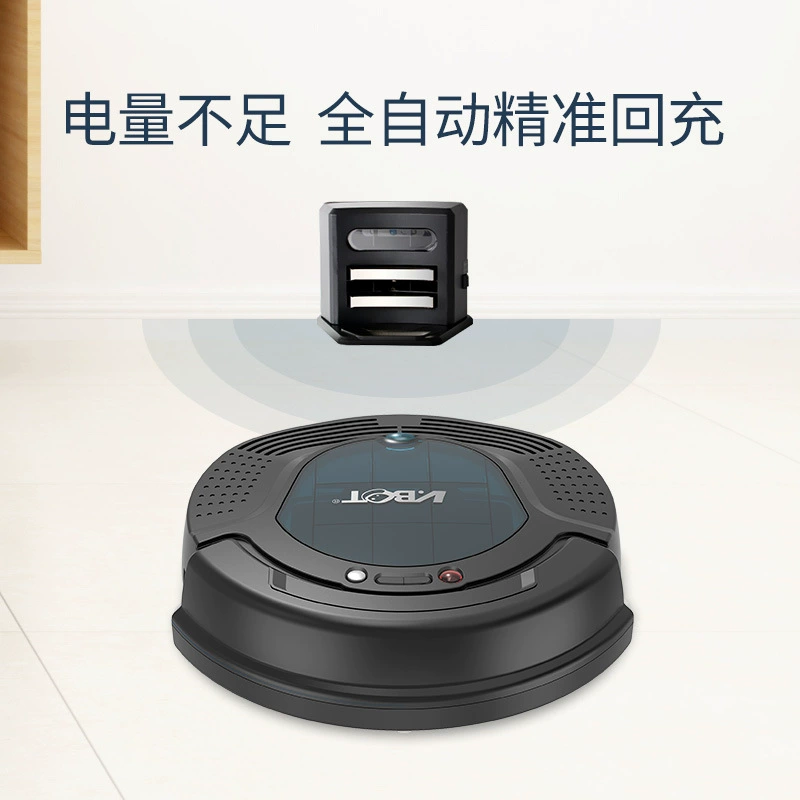 Smart automatic robot, Birthday gift, direct factory sales