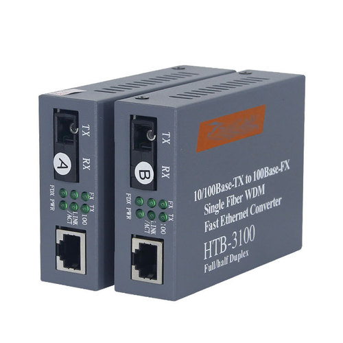 HTB-3100A/B Gigabit Fiber Optic Transceivers, Single-Mode Single-Fiber Netlink Optoelectronic Converter