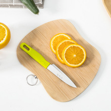 竹制分类菜板厨房苹果案板双面砧板实心切水果案板宝宝辅食菜板子