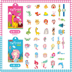 21 Korean small fresh dinosaur animal unicorn tattoo stickers Mermaid Halloween cartoon tattoo stickers
