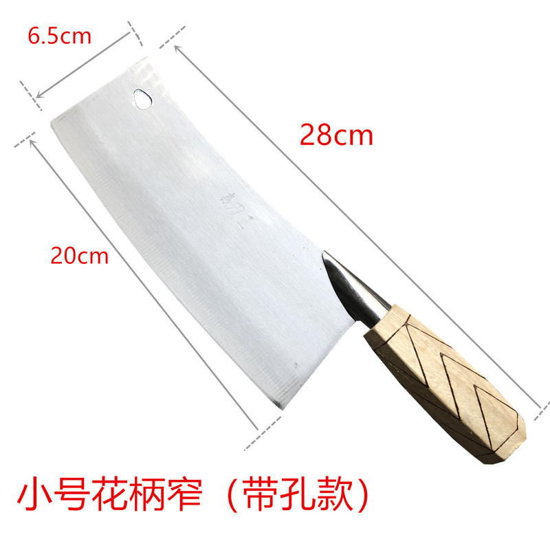 Yan Dao Wang stainless steel kitchen knife flower handle household kitchen slicing knife lightweight knife chopping knife knife wholesale Yan Dao Wang stainless steel kitchen knife flower handle household kitchen slicing knife lightweight knife chopping knife knife wholesale
