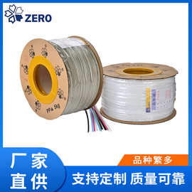 ZERO焊条 聚丙烯PP焊条焊接塑料板材