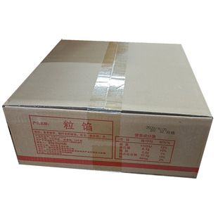 �������W��ɳ��������ɳ�W��������������Ӝ��A��決��ɳ20kg