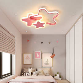 跨境爆款五角星卧室灯饰吸顶灯现代简约粉色云朵爱心儿童房间灯具