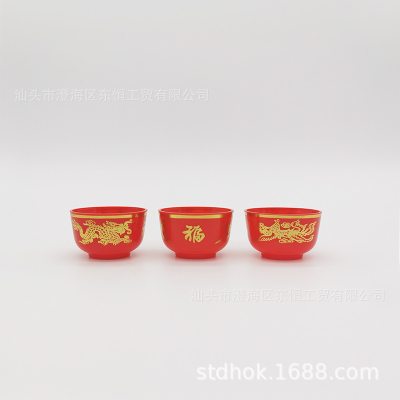 Dragon phoenix blessing cup tea cup wine cup holy water cup Buddhist supplies source manufacturer wholesale Dongtai DH-1112