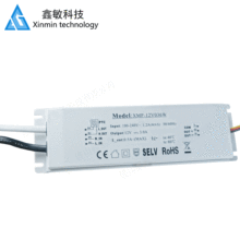 LED36W���F���Դ ֱ���ӟ�ݔ��ֱ��12V���FĤ�ӷ��F�Դ