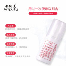 ������VE�������B�S����E��ˮ���������w��Һ�o�wƷ��˪�����o