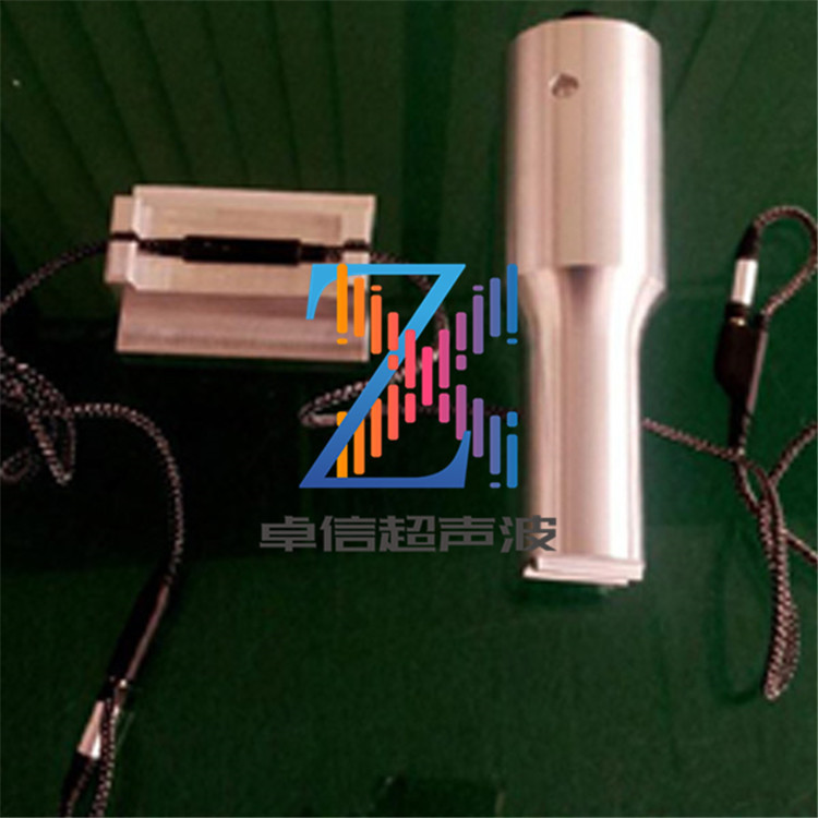 Jiangsu Danyang Haian earphone microphone shell ultrasonic plastic welding machine 15kHz 2600W ultrasonic plastic welding machine Jiangsu Danyang Haian earphone microphone shell ultrasonic plastic welding machine 15kHz 2600W ultrasonic plastic welding machine
