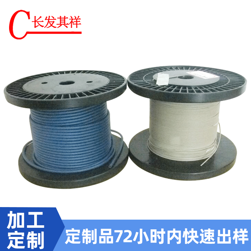 厂家供应 导电橡胶条  通信机柜屏蔽密封用 深圳长发其祥