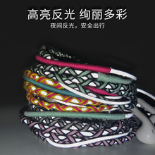 ҹ�������K���C����������ĥ���ʽ���C�m���O����׿�A��С���֙C