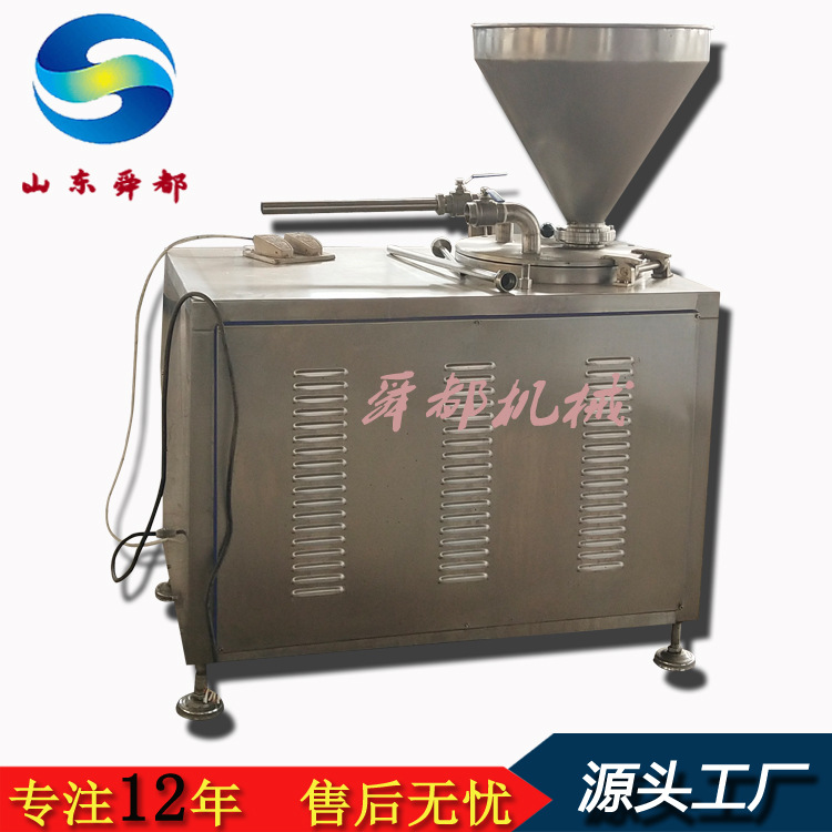 舜都液压灌肠机 哈尔滨红肠灌肠机  广式腊肠香肠灌肠机设备