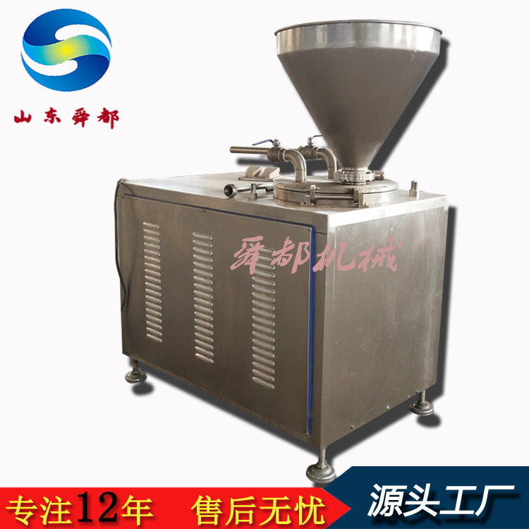 小型灌肠机 液压灌肠机  全自动小型自动灌装香肠哈红肠灌肠机
