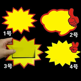 文件袋;塑料塑胶标签;文件夹