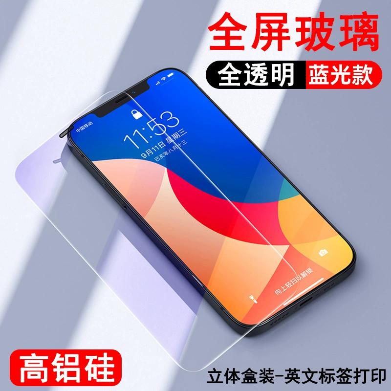Apple, iPhone 17, iPhone16 Pro, iPhone14 Pro, совместимый мобильный телефон, iphone, 15промакс