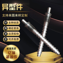 �ǘ���煮��ͼ������N�S ��D��������y�o�̼��o���ݼy�ݗU