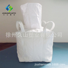 �S�����a�������ׇ���1.5��2�����b����ɫ����̫�մ������ɶ���