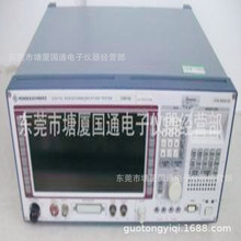 ���֟o���ͨ�žC�y�xCMD57 CMD57