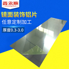�R���b��XƬ 0.4*400*1200�R�淴���XƬ ���I�����X�Ͻ��XƬ