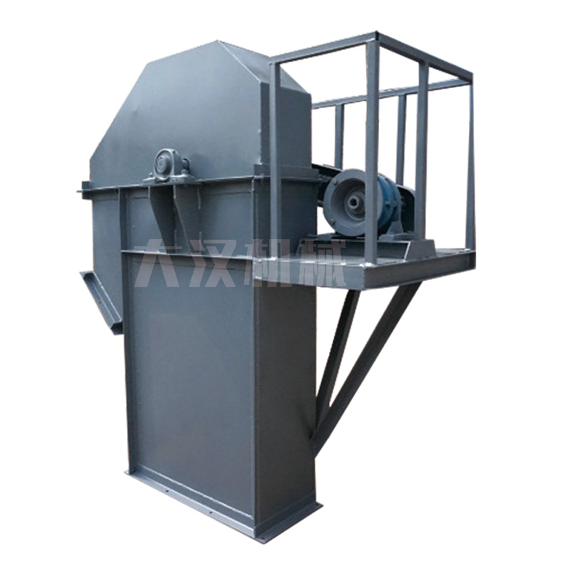 小型斗式提升机 料斗提升机 矿粉渣斗式提升机 厂家直销