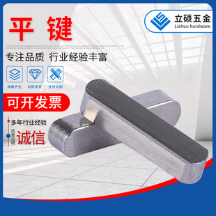 304���P�ƽ�IA��B��C��ƽ�I�l ���^�A���I�N �I�l �ǘˁ����ԃ