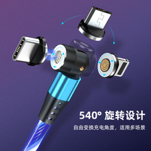 SֱN֙C늾늌mOA鰲׿usbһ540