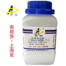 �F؛ �����Ե��� ���Wԇ��������AR500�� ƿ�b 9005-84-9