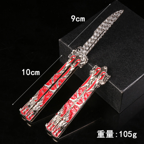 Game peripherals: chicken-eating five-claw golden dragon alloy weapon model butterfly knife tool unedged toy