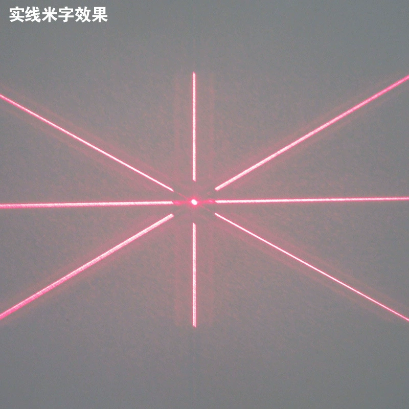 Anford Laser Rice Character Effect Module with Infrared Positioning Light for Precise Laser Display