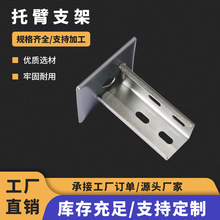 �S��ֱ���б�֧�ܵ���֧���бۙM�����Uˮƽ������֧�μ���|