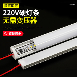 LED�Ӱ���l����؛��220VӲ���l����U��V���������l���ƙ�LED��