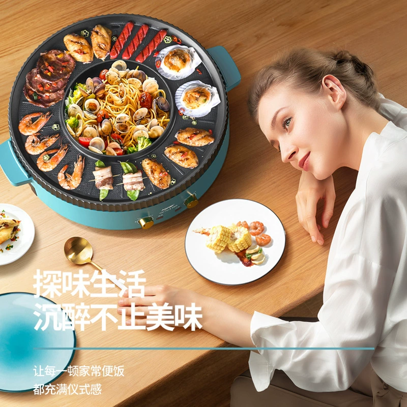 Многофункциональная электрическая кастрюля Aoran, гриль-барбекю, универсальная кастрюля, бытовой корейский гриль, двойная гриль-машина