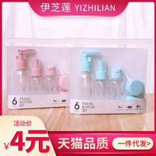 ���з��bƿ6�����b��ƿ���ػ��yƷ���Fƿ�aˮ��ƿ��y��Һ��˪ƿ