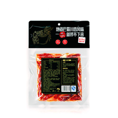 Haidilao Handmade Beef Tallow Hot Pot Base 500g: Spicy, Extra-Hot, and Chunky-Style Flavor—Wholesale Premium Seasoning