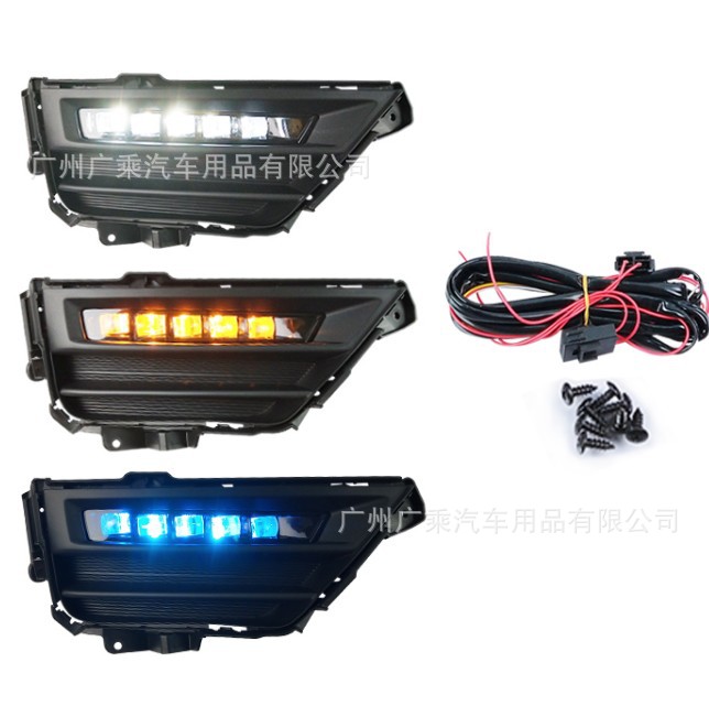 Adecuado para 20-21 Honda CRV luces de circulación diurna 22 CRV luces antiniebla configuración baja modificada luces LED de alta configuración