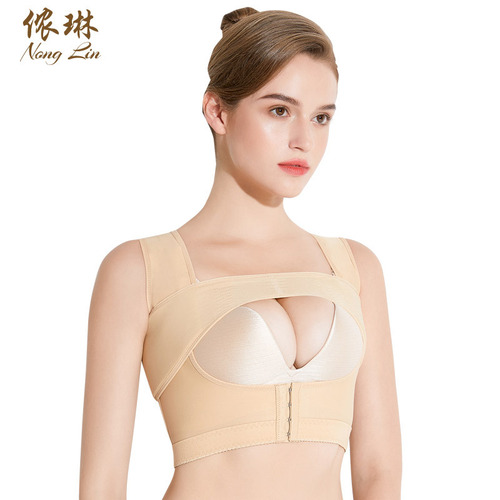 Breast augmentation prosthetic body shaping garment, postoperative shaping bra, chest bandage, anti-sagging breast support, correction top back body shaping vest