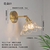 Japanese retro brass modern Scandinavian sconce for bed for bathroom, front headlights for mirror