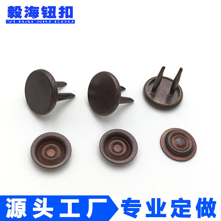 厂家直销高档金属复古红古铜色双插撞钉扣 日本全铜质加厚铆钉扣