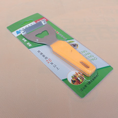 Feipeng Tianxia プレーナーステンレス鋼万能ピーラー多機能ピーラーサトウキビプレーナーキッチンピーラー