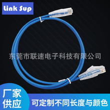 �F؛0.5�����ǧ�טO���W�j����·������X���ټ��~CAT6ǧ�׾W��