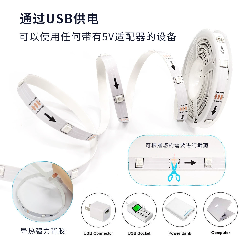 Умная подсветка для телевизора/компьютера, световая LED-лента 5V USB RGB, синхронизация с музыкой, эффект «бегущая лошадь»