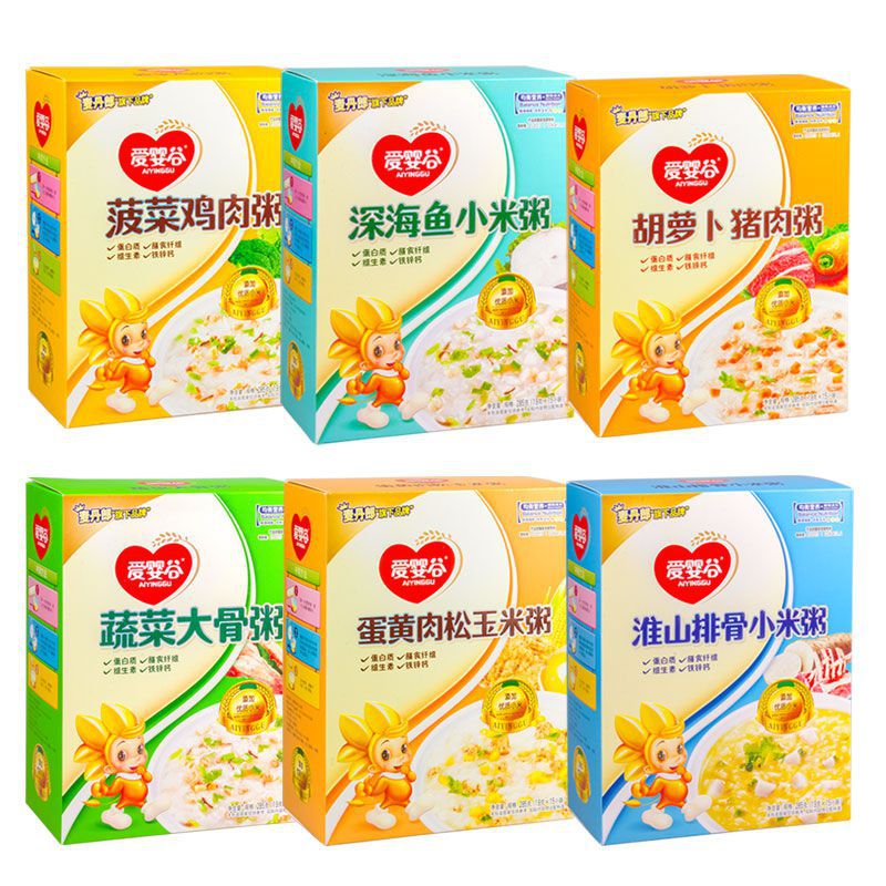 爱婴谷宝宝营养粥儿童速食早餐米粥米糊小米即食蔬菜肉宝宝粥285g